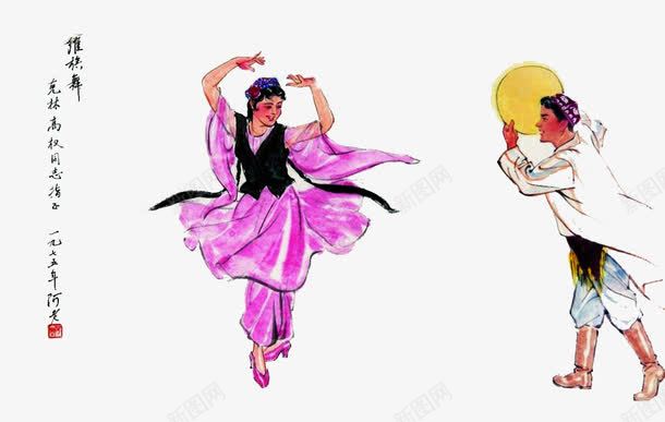 拍手鼓跳舞的新疆人png免抠素材_新图网 https://ixintu.com 中国新疆 手鼓 新疆 新疆人 美术作品 舞蹈