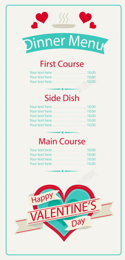 项目列表菜单矢量图海报