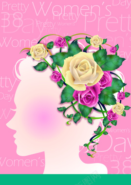 三八妇女节粉色海报背景矢量图背景