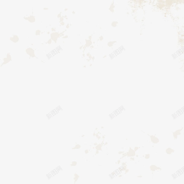 褐色磨砂花纹png免抠素材_新图网 https://ixintu.com 清新花纹 磨砂图案 褐色花纹 边框纹理