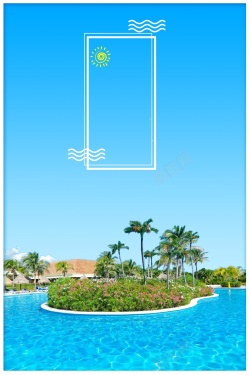 唯美海边沙滩景色马尔代夫旅游海报背景高清图片