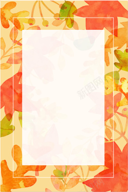 暖色调水彩叶子自然海报背景矢量图背景