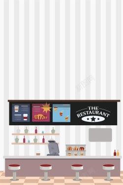 城市餐馆简约城市餐馆美食促销广告矢量图高清图片