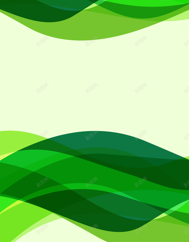 绿色波纹矢量海报ai设计背景_新图网 https://ixintu.com 几何 扁平 波纹 海报 渐变 矢量 绿色 重叠 矢量图