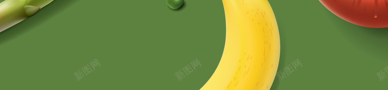 果蔬海报背景矢量图ai设计背景_新图网 https://ixintu.com 农副产品 果蔬 海报 绿色 美食 背景 胡萝卜 营养 西瓜 香蕉 矢量图