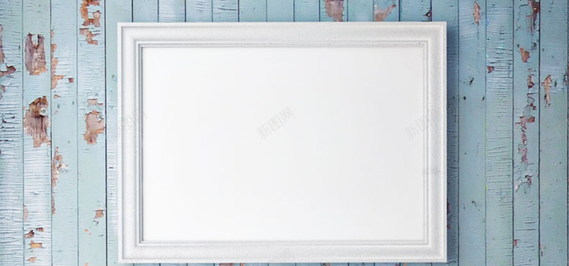 白色相框纹理背景jpg设计背景_新图网 https://ixintu.com 海报banner 白色 相框 破落的砖墙 纹理 质感