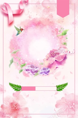 38妇女节粉色花朵背景背景