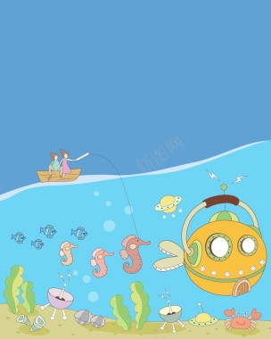 矢量海洋海底世界儿童插画背景背景