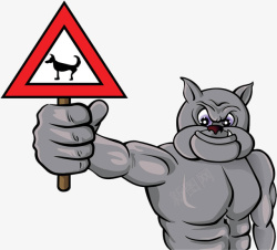 警告装饰举着警告牌的狗霸卡通高清图片