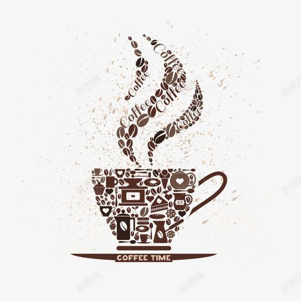 创意咖啡标志矢量图ai免抠素材_新图网 https://ixintu.com 咖啡 拼贴 热气 矢量图