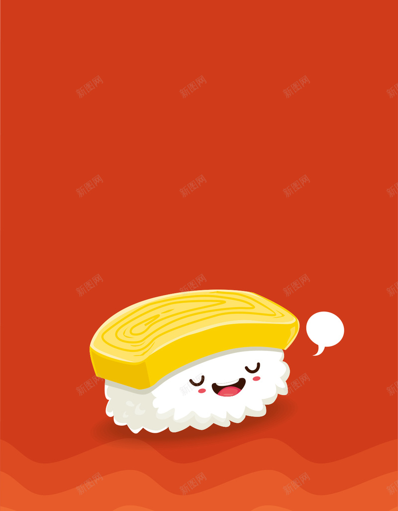 com 卡通 卡通日本饭团插画 可爱 寿司 插画 日本 米饭 美食 表情