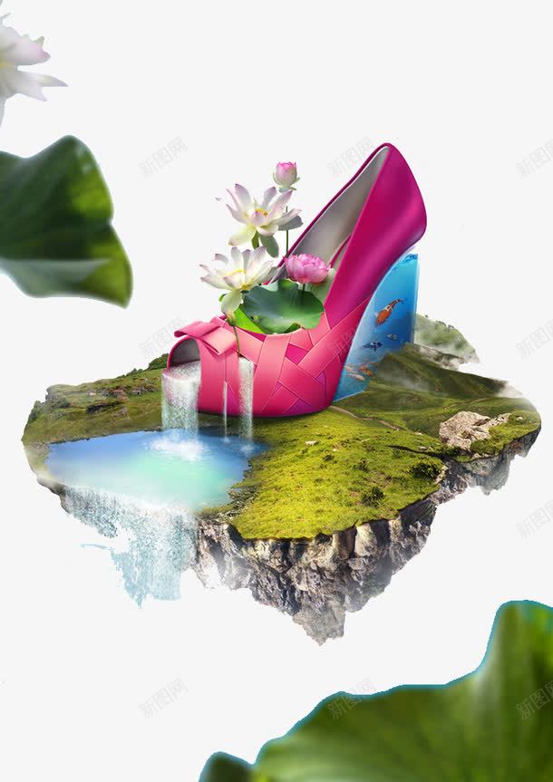 高跟鞋png免抠素材_新图网 https://ixintu.com 植被 漂浮山 瀑布 粉色高跟鞋 绿色植物