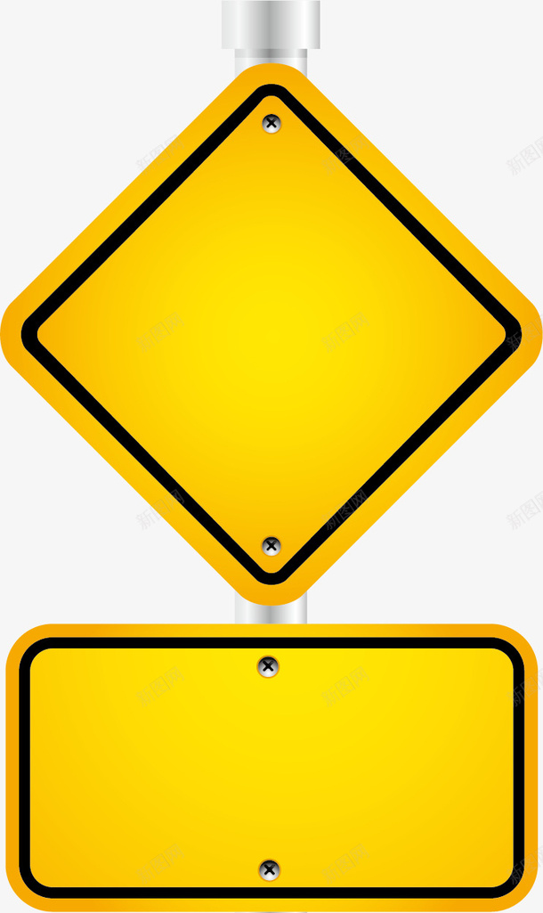 黄色标志牌矢量图ai免抠素材_新图网 https://ixintu.com 位置标志元素 位置素材 创意位置标志 卡通位置标志 矢量位置标志 矢量图