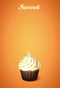 明黄色奶油纸杯蛋糕明黄色背景海报矢量图高清图片