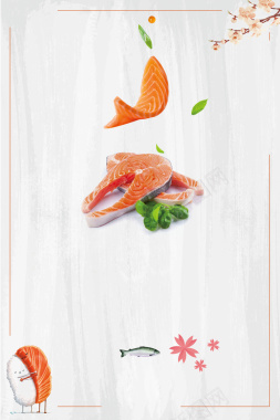 刺身三文鱼日式美食海报背景背景