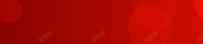 红色扁平化矩形海报矢量图ai设计背景_新图网 https://ixintu.com 几何 扁平 扁平化 渐变 矩形 红色 矢量图