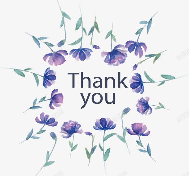 紫色水彩植物边框png免抠素材_新图网 https://ixintu.com 手绘花朵 水彩植物 水彩花朵 矢量png 紫色花朵 谢谢你