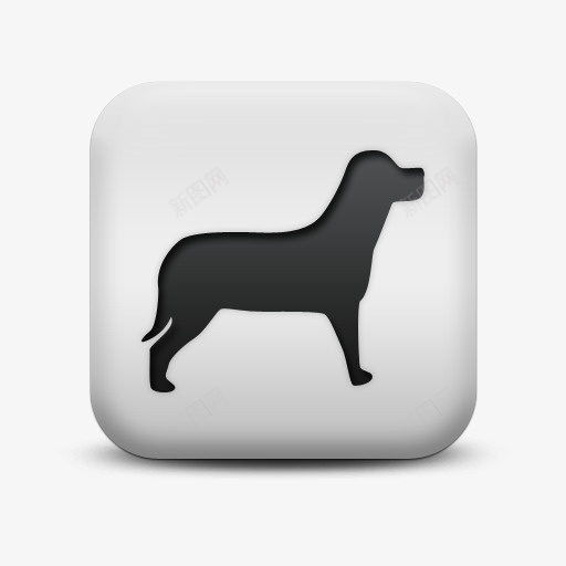 不光滑的白色的广场图标动物动物png_新图网 https://ixintu.com animal animals dog icon matte square white 不光滑的 不光滑的白色的广场图标动物动物狗AnimalsIcons免费下载 动物 图标 广场 狗 白色的