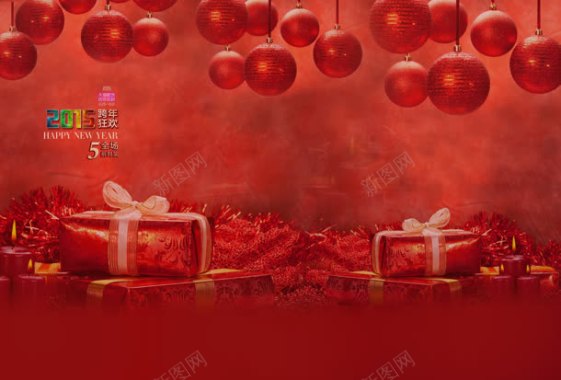 红色礼物盒红色圣诞球背景