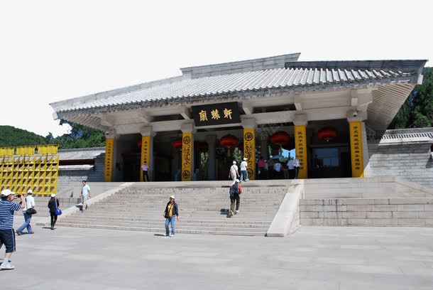 著名景点延安黄帝陵png免抠素材_新图网 https://ixintu.com 延安黄帝陵 旅游景区 景点 著名景点