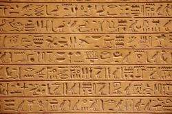 埃及文古埃及象形文字高清图片