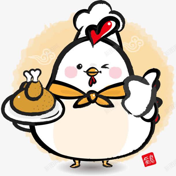 母鸡厨师png免抠素材_新图网 https://ixintu.com 十二生肖 厨师 小鸡妈妈 母鸡 鸡