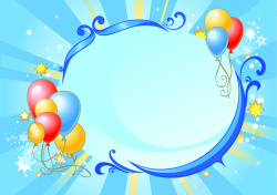 宣告欢乐庆祝气球边框背景矢量图高清图片