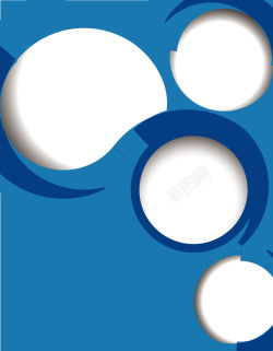 高科技圆矢量蓝色科技信息框背景高清图片
