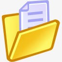 文件夹文件文件纸远景商业和数据png免抠素材_新图网 https://ixintu.com document file folder paper 文件 文件夹 纸