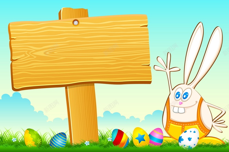 复活节兔子矢量图ai设计背景_新图网 https://ixintu.com 兔子 卡通 圆蛋 复活节 彩蛋 手绘 指示板 童趣 矢量图