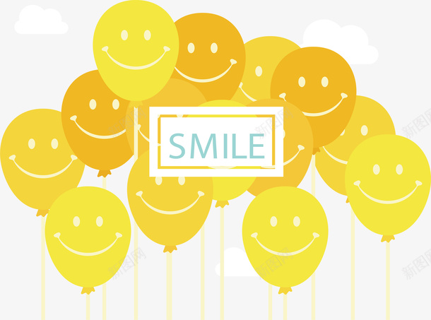 黄色微笑气球矢量图ai免抠素材_新图网 https://ixintu.com 保持微笑 微笑 气球束 矢量png 笑对生活 黄色气球 矢量图