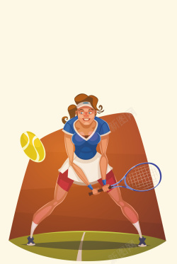 网球运动员卡通网球运动员海报背景矢量图高清图片