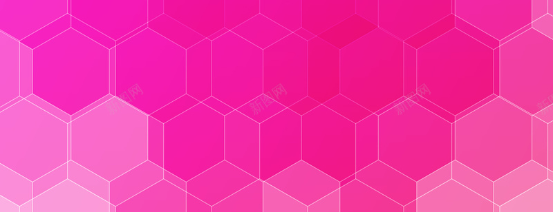 混合粉红色渐变几何蜂窝形背景矢量图ai设计背景_新图网 https://ixintu.com 六边形图案 几何图案 层叠背景 梦幻背景 混合 渐变 渐变背景 炫彩背景 矢量素材 红色 蜂窝形 矢量图