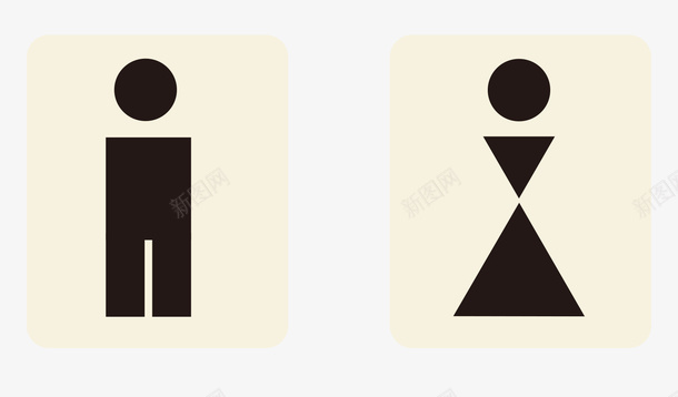 洗手间指示牌图标图标