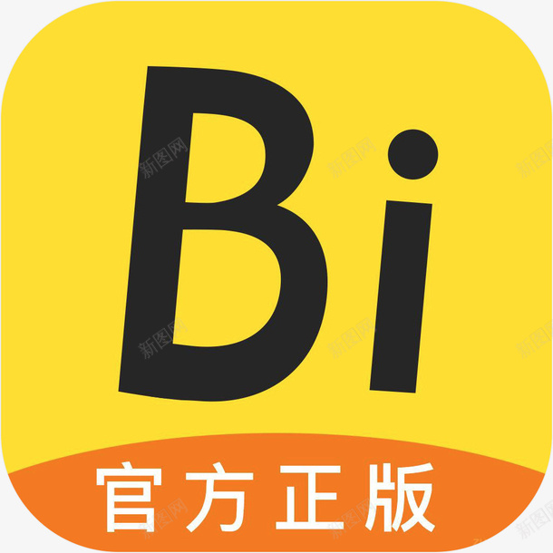 手机Bi工具app图标png_新图网 https://ixintu.com APP Bi 工具 应用logo 手机app 手机软件app图标 朋友圈恶搞小视频