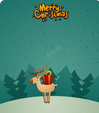 卡通圣诞节驯鹿树木海报背景矢量图背景