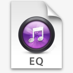 文件类型图标情商紫色iTunes的文件类型的图标高清图片