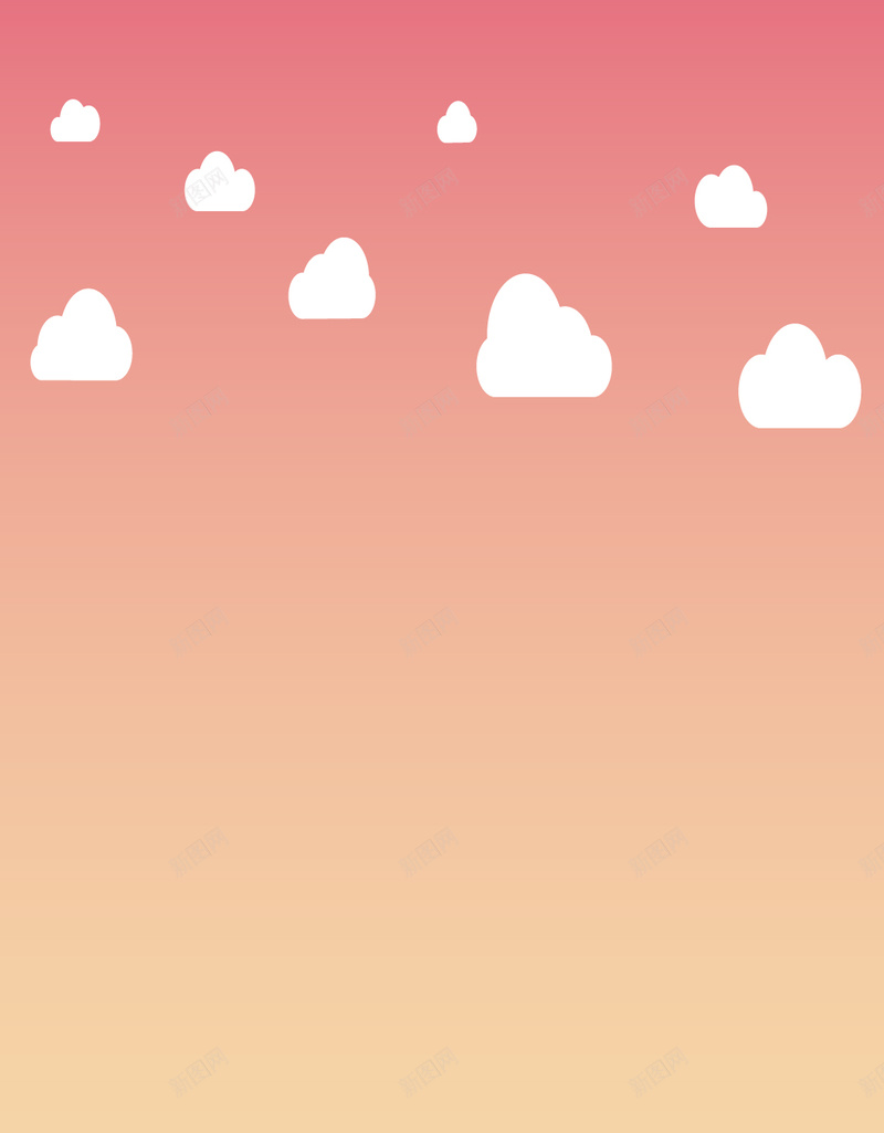 粉色背景上的云朵H5背景矢量图ai设计背景_新图网 https://ixintu.com H5素材 云朵 剪影 渐变 白色云朵 矢量 粉色背景 紫色建筑 矢量图