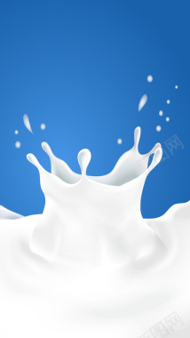 牛奶喷溅矢量图H5背景背景