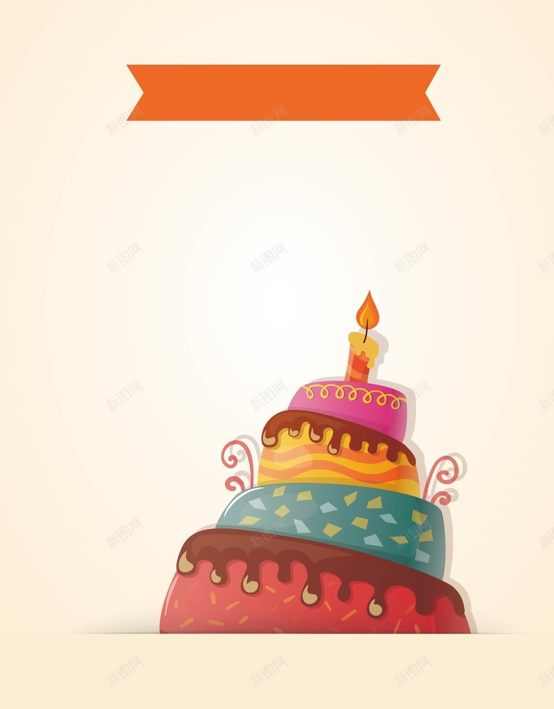 矢量卡通质感生日蛋糕庆祝背景ai设计背景_新图网 https://ixintu.com 儿童 卡通 庆祝 手绘 海报 生日蛋糕 矢量 背景 质感 矢量图
