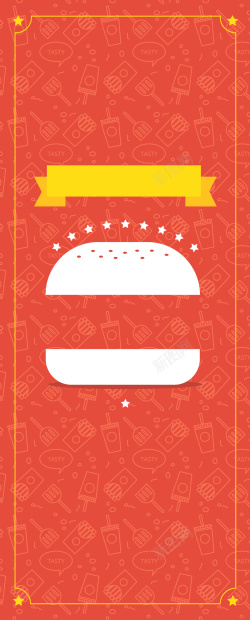 按摩汉堡包菜单餐厅价目表背景矢量图海报