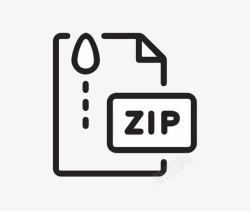 rar压缩文件图标zip压缩文件包图标高清图片
