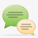 聊天图标png_新图网 https://ixintu.com chat contact logo messenger social 信使 标志 社会 聊天 联系