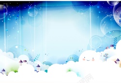 可爱雪球梦幻童话背景矢量高清图片