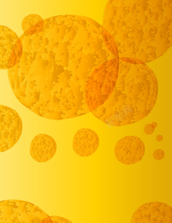 食品封面创意饼干黄色海报封面背景矢量图高清图片