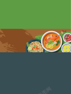 日式料理海鲜面特色美食绿色背景矢量图背景