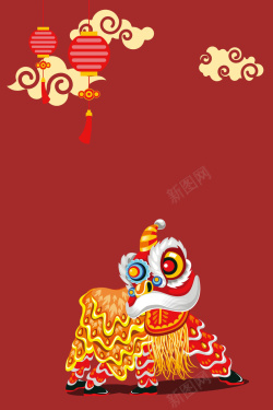 节日舞狮子矢量扁平化红色喜庆舞狮子背景高清图片