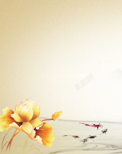 雅致的莲花中国风莲花鲤鱼黄色背景高清图片