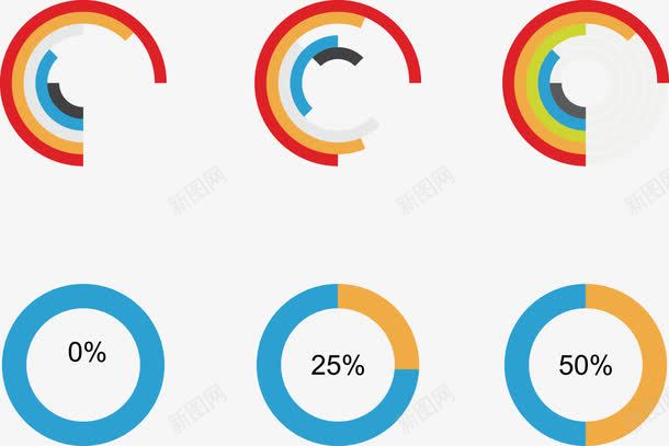 圆形彩色图标png_新图网 https://ixintu.com 图表 图表矢量图 圆形图标 报表 柱形图 走势图 趋势图