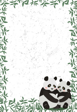 憨厚熊猫竹林海报背景矢量图高清图片